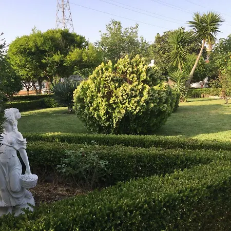 Casa De Ferias E Lazer * Фернан-Ферру